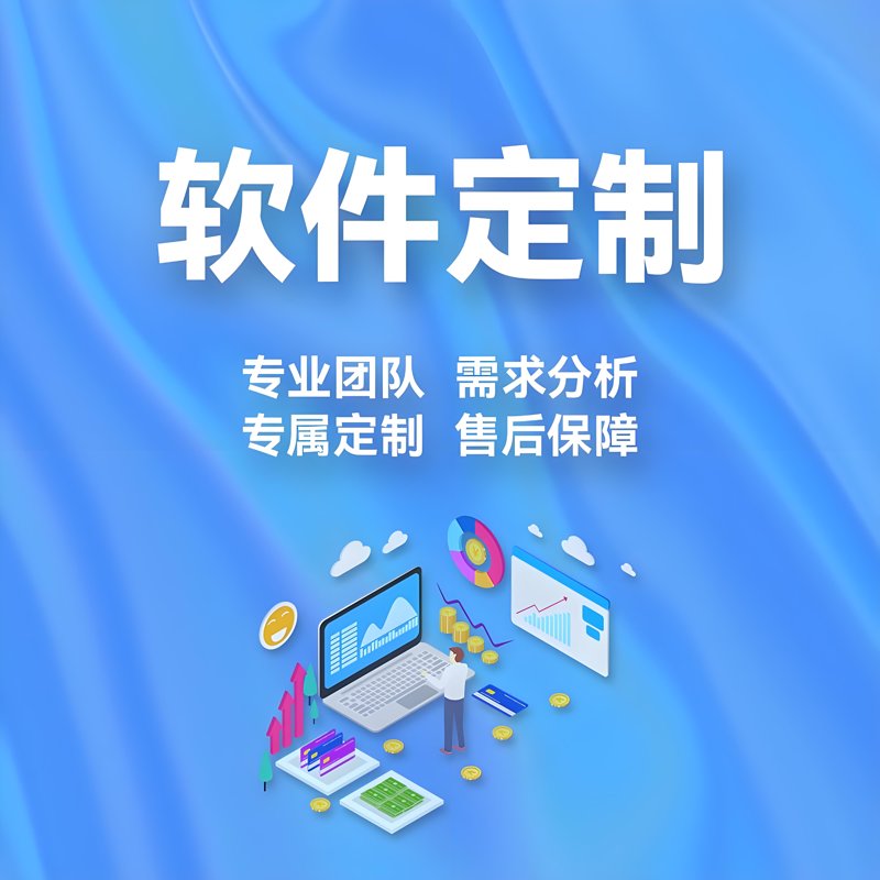 上海网站建设趋势与技巧