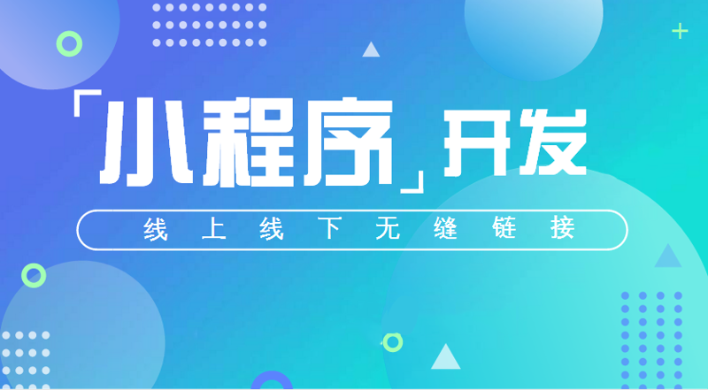 CRM系统定制:企业营销策略的新利器