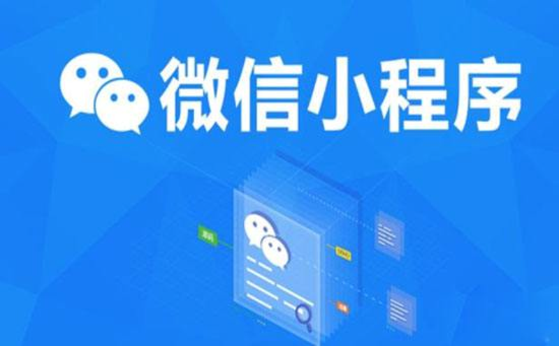 企业官网定制引领数字化转型潮流